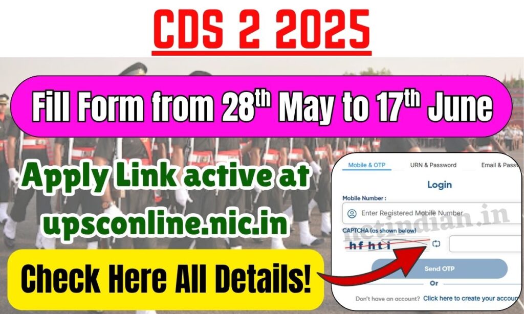 CDS 2 2025 Notification min