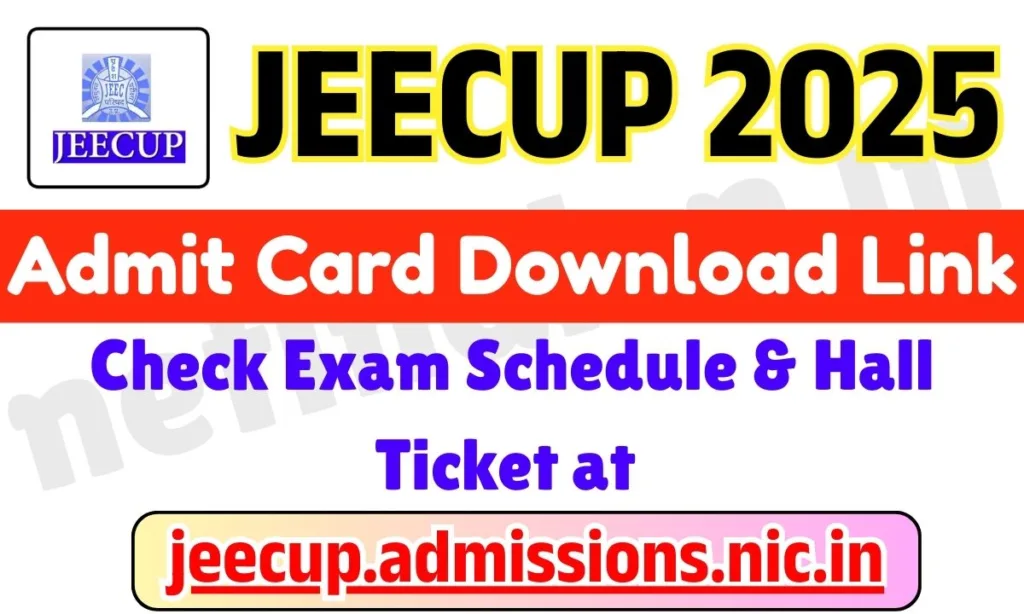 JEECUP 2025 Admit Card 