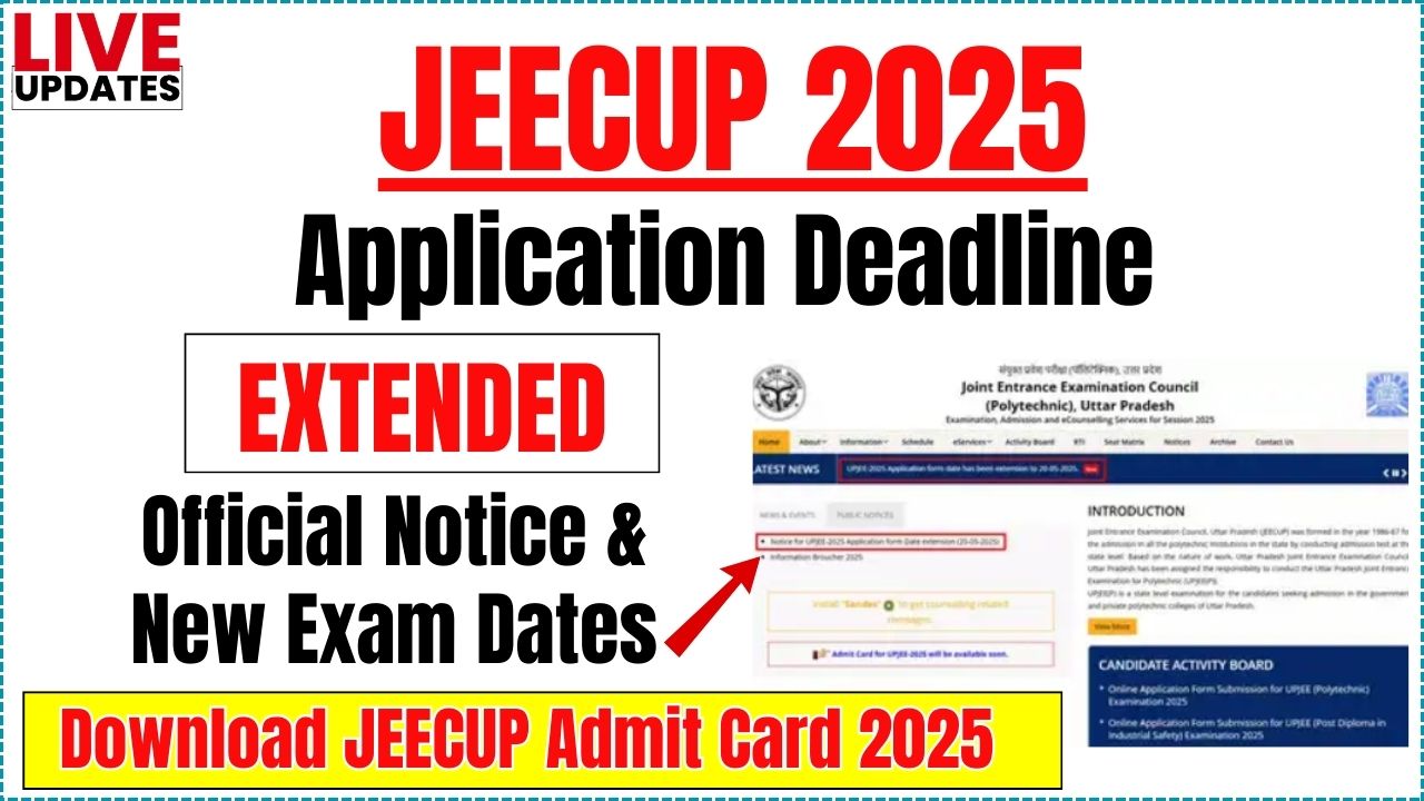 JEECUP 2025