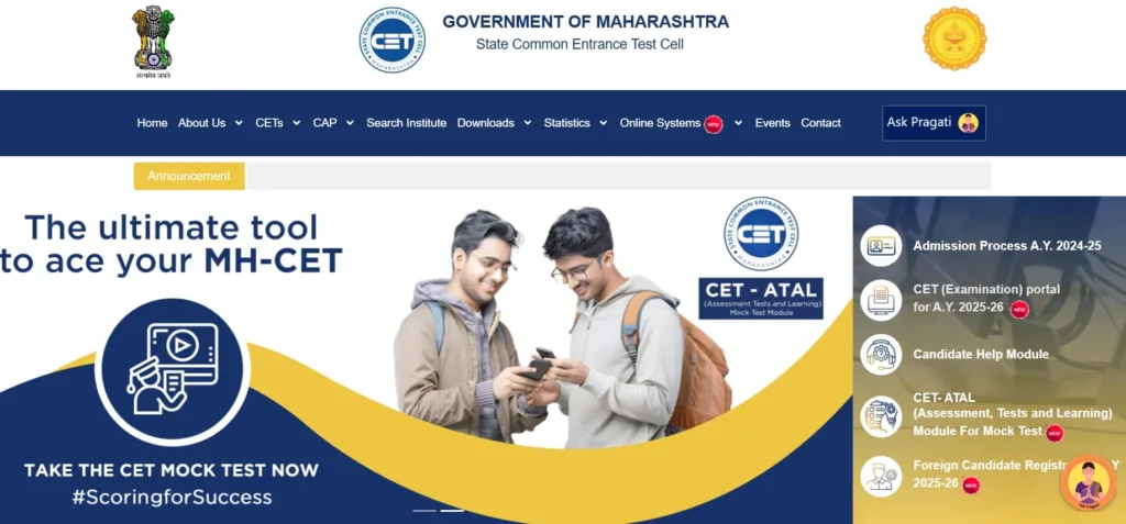 MHT CET 2025 Result - What will be the expected cut off for top colleges? 2 MHT CET 2025 Result