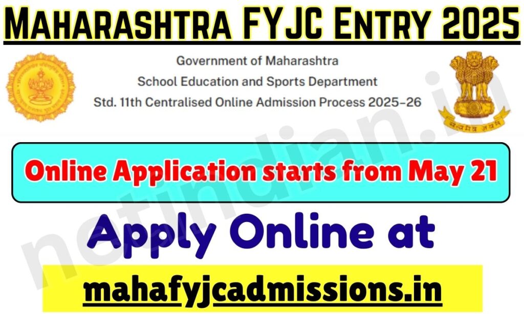 Maharashtra FYJC Entry 2025