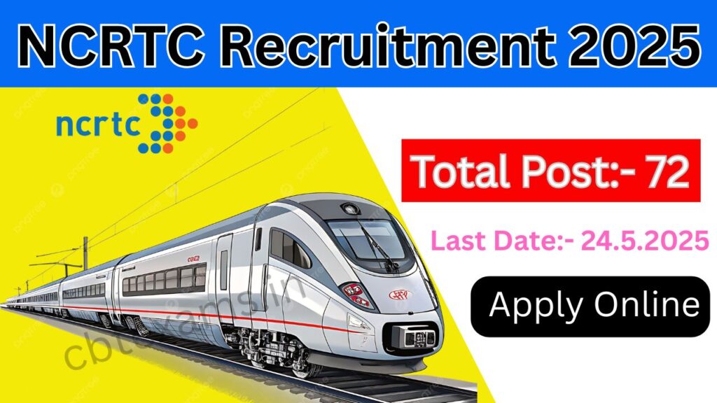 NCRTC Recruitment 2025