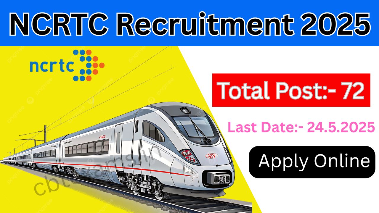 NCRTC Recruitment 2025