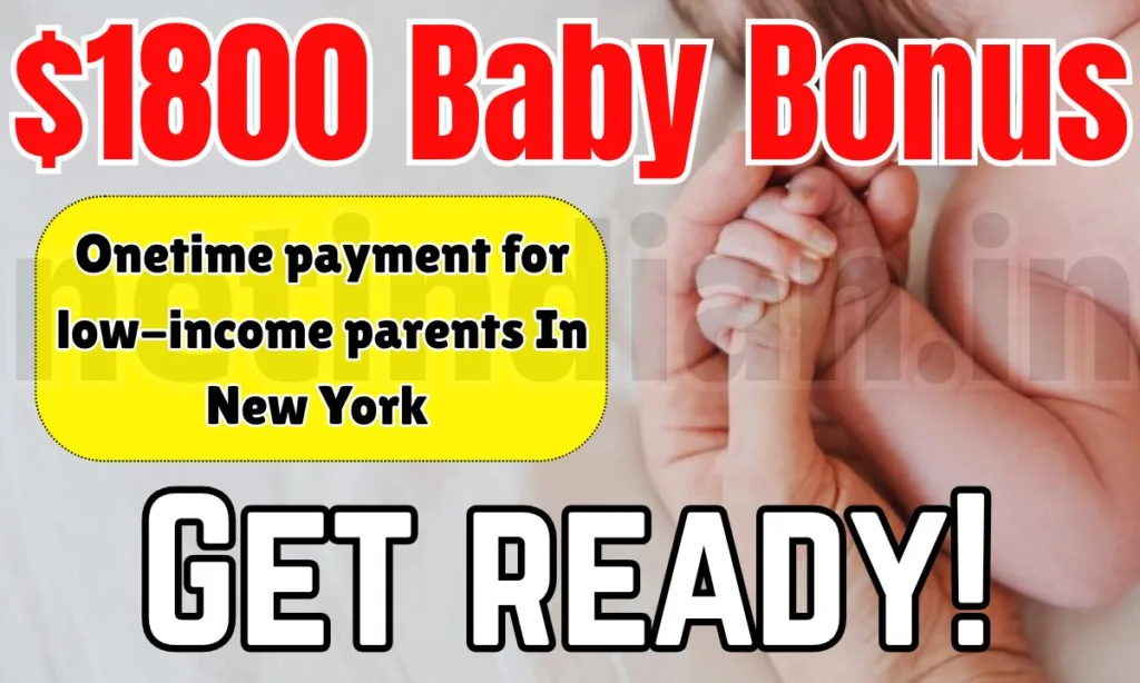 New York $1800 Baby Bonus