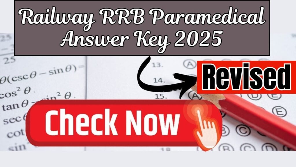 RRB Paramedical Answer Key 2025