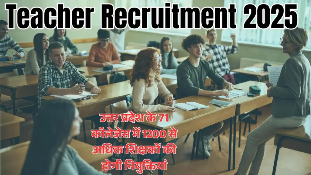 Teacher Recruitment 2025