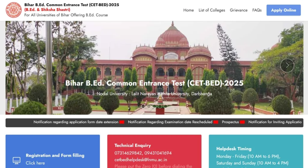 Bihar CET B.Ed Admit Card 2025