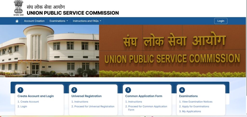 UPSC Prelims Result 2025 : Check Step-by-Step Guide to Download Your Scorecard Pdf! 2 UPSC Prelims Result Pdf