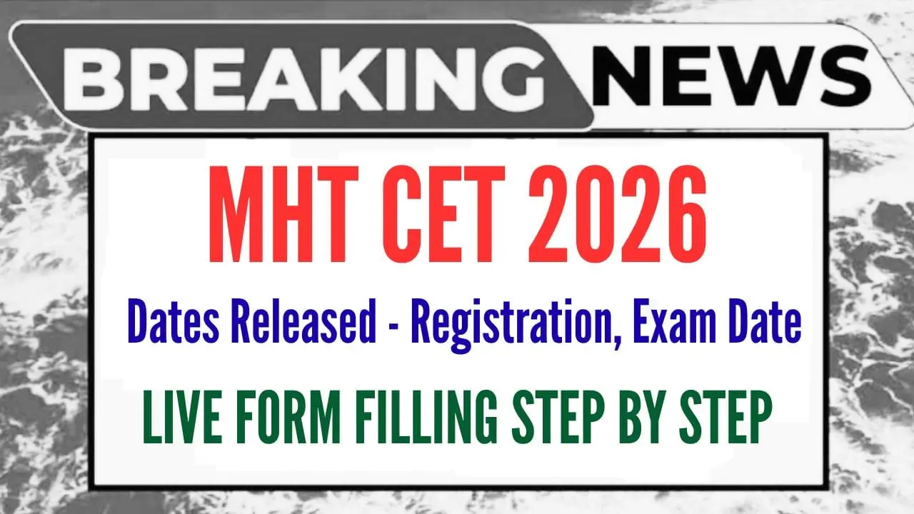 MHT CET 2026