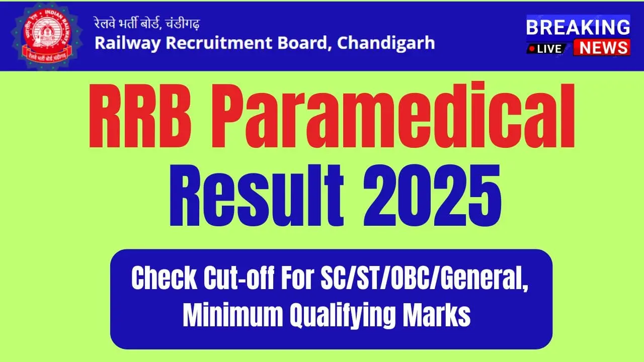 RRB Paramedical Result 2025