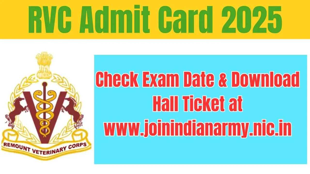RVC Admit Card 2025