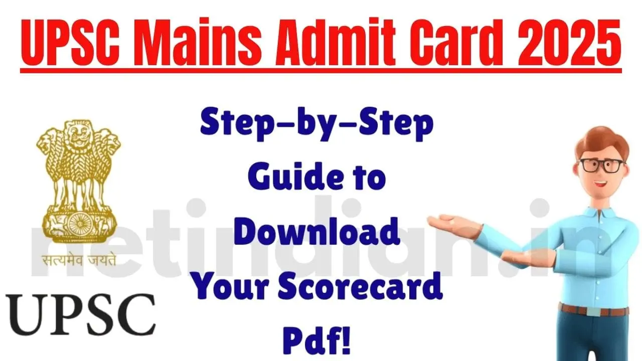 UPSC Mains Admit Card 2025