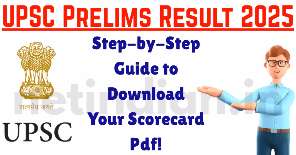UPSC Prelims Result 2025 