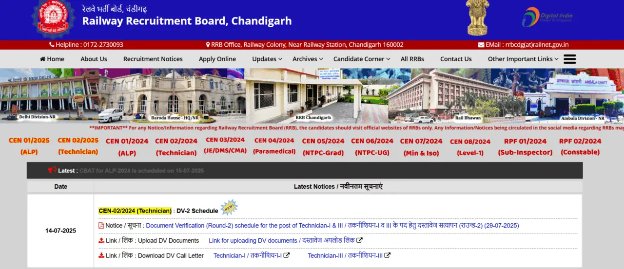 RRB Paramedical Result 2025 Link: Check Cut-off For SC/ST/OBC/General, Minimum Qualifying Marks 2 image 18