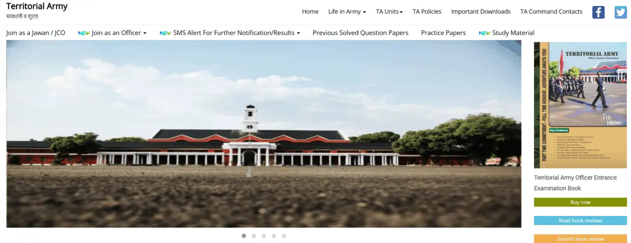 Territorial Army Officers Admit Card 2025: जाने रिक्ति विवरण, परीक्षा तिथि और हॉल टिकट डाउनलोड प्रक्रिया 2 image 8